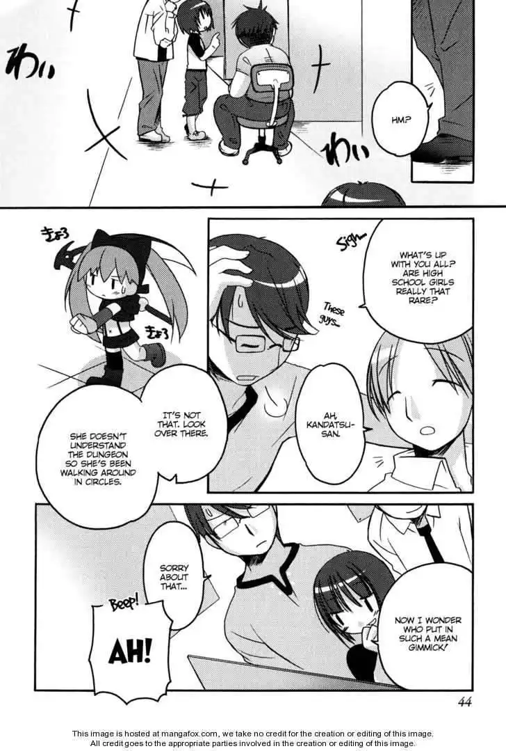 Honoka Lv. Up! Chapter 2 16